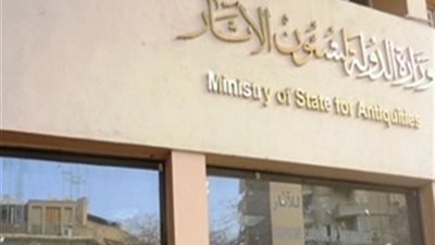 تعرف على فعاليات 