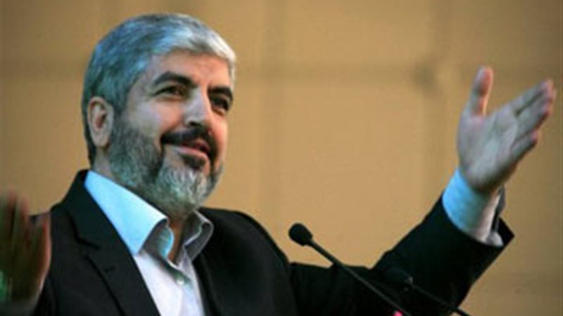 خالد مشعل، رئيس المكتب