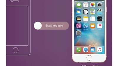 استبدل هاتف «آي فون» القديم بـ«آي فون s6 بلس» مجانًا