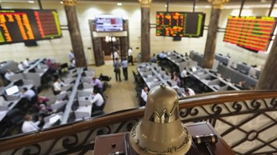 البورصة تخسر ١.١ مليار جنيه في ختام تعاملات اليوم