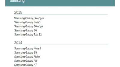 القائمة الرسمية للهواتف العاملة بنظام «مارشميللو 6»