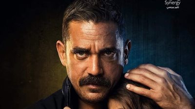 البوستر الرسمي لمسلسل أمير كرارة «كلبش 3» في رمضان