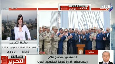 رئيس المقاولون العرب: الانتهاء من محور روض الفرج خلال شهرين