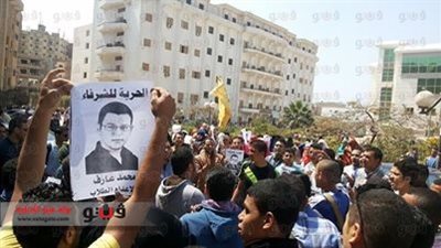 تظاهر طلاب الإرهابية بجامعة بني سويف