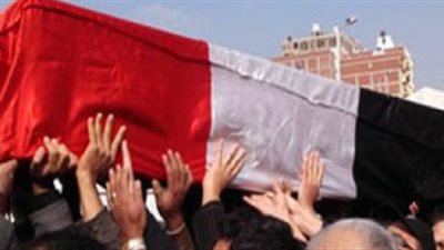 أهالي كفر صقر يستعدون لاستقبال جثمان شهيد القوات المسلحة بأمريكا