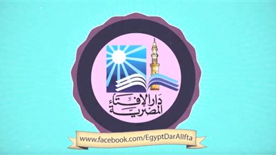 الإفتاء: «المساس بالمرافق العامة فساد منهي عنه» (فيديو)