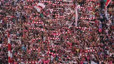 جماهير الزمالك تحيي ذكرى شهداء الدفاع الجوي