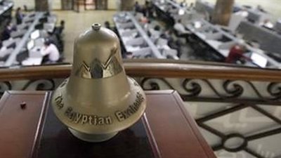 تباين مؤشرات البورصة في مستهل التعاملات اليوم