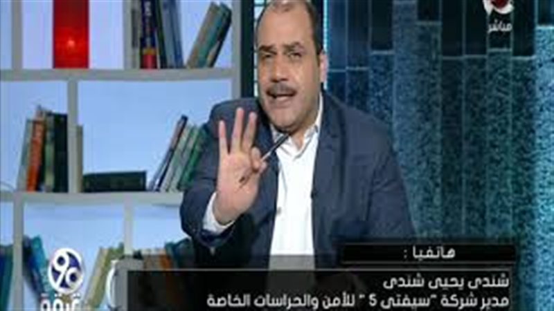 فيتو