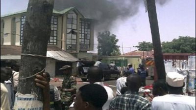 بريطانيا تدين الهجوم على مدرسة فى نيجيريا