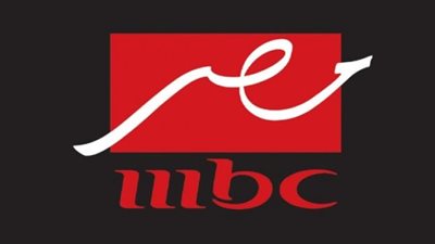 MBC مصر تعرض 5 مسلسلات جديدة في رمضان