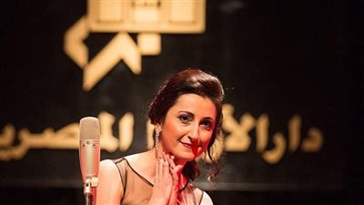 أميرة سليم تهدي حفلها بالأوبرا لروح الراحل ميشيل ليجراند