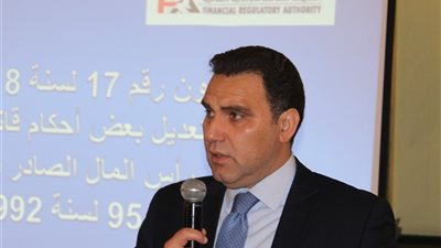 الرقابة المالية تستضيف ورشة عمل عن معايير السلوك المهني