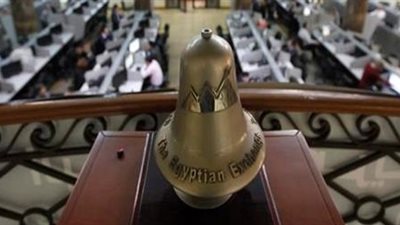 البورصة تخسر 3.8 مليار جنيه في ختام التعاملات