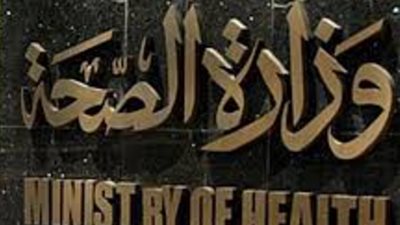 «الدفاع عن الحق في الصحة» تنتقد قانون التأمين الصحي الشامل قبل عرضه على البرلمان: إصدار عدة نسخ منه منذ 10 سنوات.. يرسخ للخصخصة وميراث البنك الدولي.. والمساهمات تفتح باب زيادة الاشتراكات