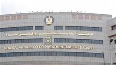 هيئة الاستثمار تصدر الكتاب الدوري لضوابط زيادة رأس المال للشركات