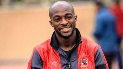 عائله جيرالدو تتابع مران الأهلي بالتتش