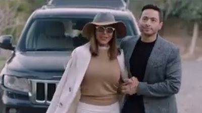 برومو مسلسل حمادة هلال في رمضان 