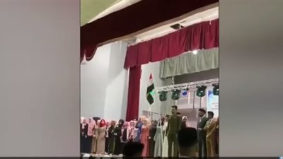 النشيد الوطني لصدام حسين يثير ضجة في العراق (فيديو)