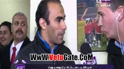 بالفيديو.. عبد الحفيظ: الأهلي كسر عقدة بتروسبورت بالفوز على الإنتاج