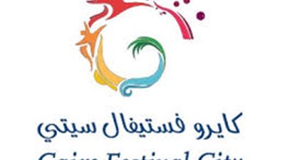 الفطيم والتجاري الدولي يوقعان قرضًا بقيمة 532 مليون جنيه