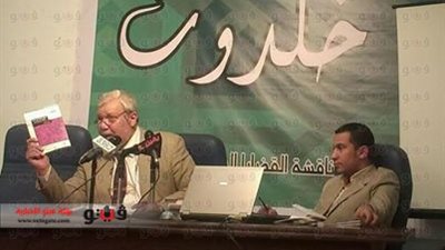 خبير اقتصادي: النظام الرأسمالي سبب الأزمة العالمية