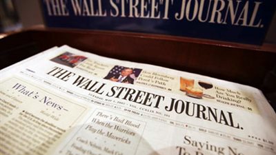 صحيفة أمريكية: فنزويلا تنتظر رد سنودن على عرضها بمنحه حق اللجوء السياسى