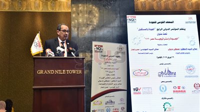 الصناعة: رؤية مصر 2030 ترتكز على خلق اقتصاد تنافسي قائم على الابتكار