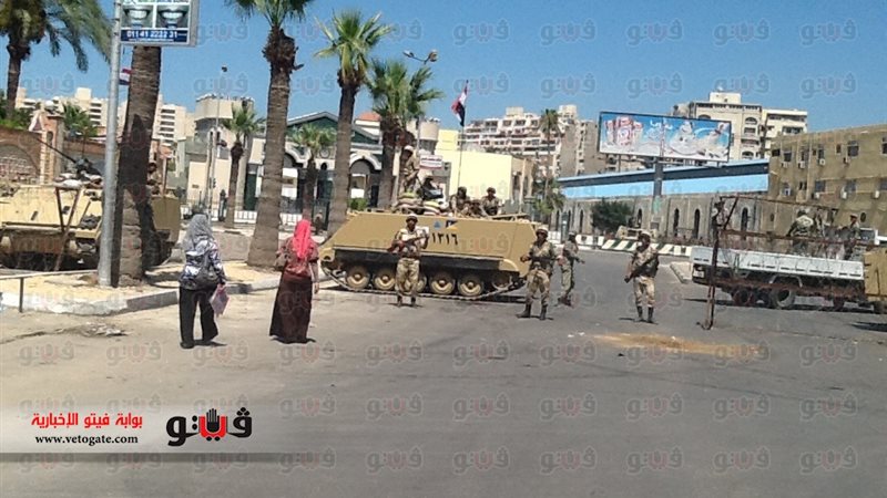 فيتو