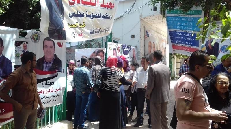 فيتو