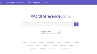 3 مواقع للترجمة الحرفية تهدد «جوجل»