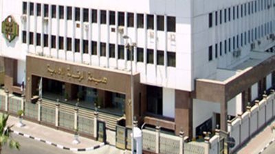 الرقابة الإدارية تنفي انحيازها لفصيل سياسي معين وتؤكد استقلاليتها