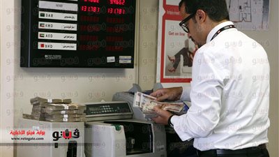 اليورو يرتفع 3 قروش مستهل تعاملات اليوم