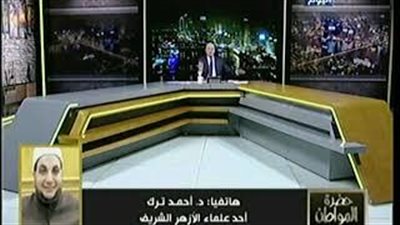 أزهري عن حريق كاتدرائية نوتردام: الإسلام اعتنى بالتراث الإنساني