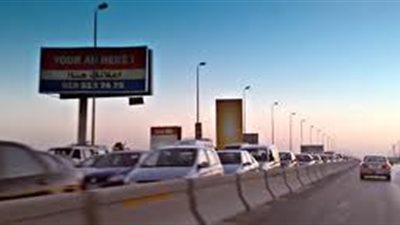 إعادة فتح طريق محور 26 يوليو أمام حركة المرور