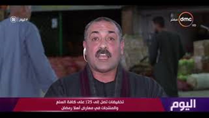 فيتو
