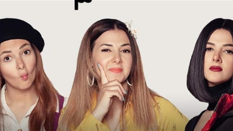 فيتو