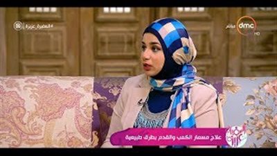 أسباب الإصابة بالتهاب الكعب «مسمار القدم» (فيديو)