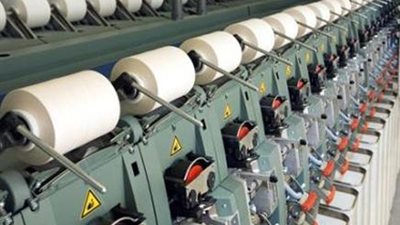 التنمية الصناعية: تفعيل خدمة الشباك الواحد للمستثمرين