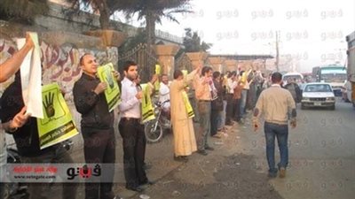 سلاسل بشرية لأعضاء الإرهابية بالشرقية