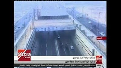 المرور: كثافة بالطريق الدائري أمام القادم من الجيزة للمريوطية (فيديو)