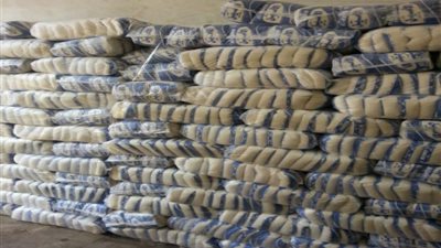 ضبط 5 أطنان سكر مجهولة المصدر بالمنوفية