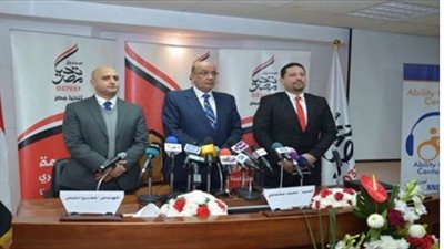 «تحيا مصر» يطلق أول مركز اتصالات يديره غير المبصرين