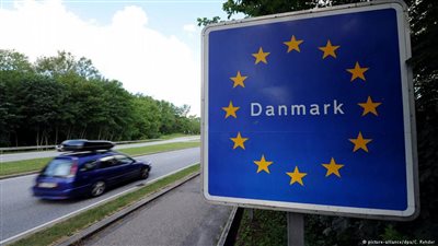 الدنمارك تفرض قيودا مؤقتة على حدودها مع ألمانيا