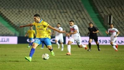 تفوق الإسماعيلي على الزمالك بمواجهات الفريقين في أبريل
