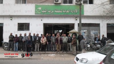 بالصور.. استمرار إضراب موظفى بريد المنيا للمطالبة بالحد الأدنى