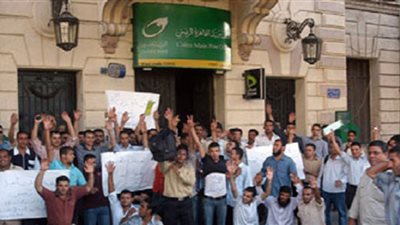 إضراب عمال بريد المنوفية لليوم الرابع على التوالى