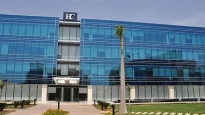 إتش سي للأوراق المالية تعقد فاعليتها الأولى حول الخدمات غير المصرفية