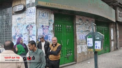 اتحاد العمال يطالب 