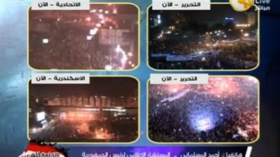 بالفيديو.. المسلماني: الرئاسة لا تخضع لأي ضغوط في اختيار رئيس الوزراء